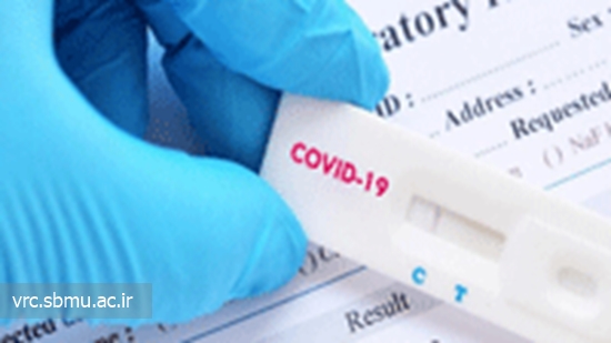 آزمایش‌های فوری آنتی‌ژن برای تشخیص سویه‌های دلتا و اُمیکرون 